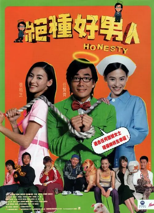 糖心up