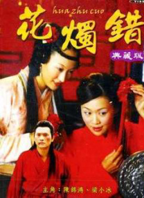 国产一区视频在线看