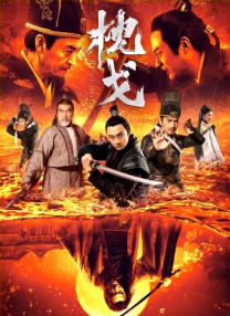 国产一区视频在线看